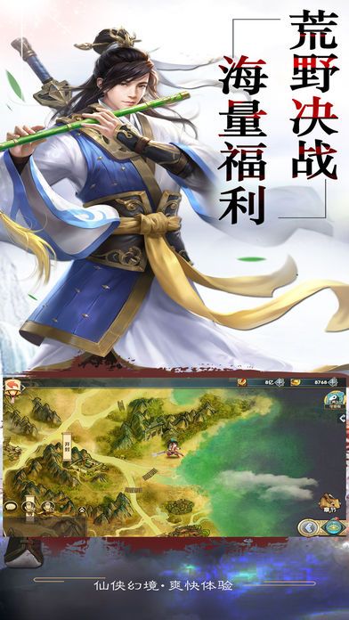 �쳾������˽��v1.0.25 ���°�