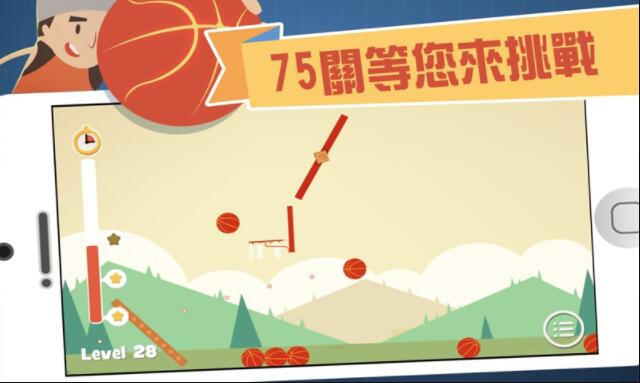 Hoops Puzzler(����������Ϸ)v1.0 ��׿��