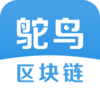 ����������appv2.1.5 ���°�