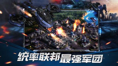 δ��ս����������v1.0.15 ��׿��