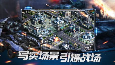 δ��ս����������v1.0.15 ��׿��