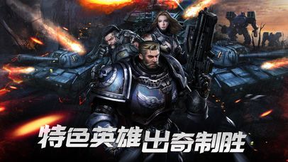 δ��ս����������v1.0.15 ��׿��