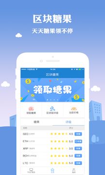 �����ǹ�appv1.0 �ٷ���