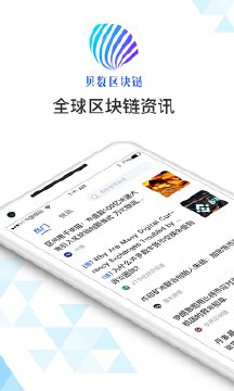 ����������appv1.4.0 ��׿��
