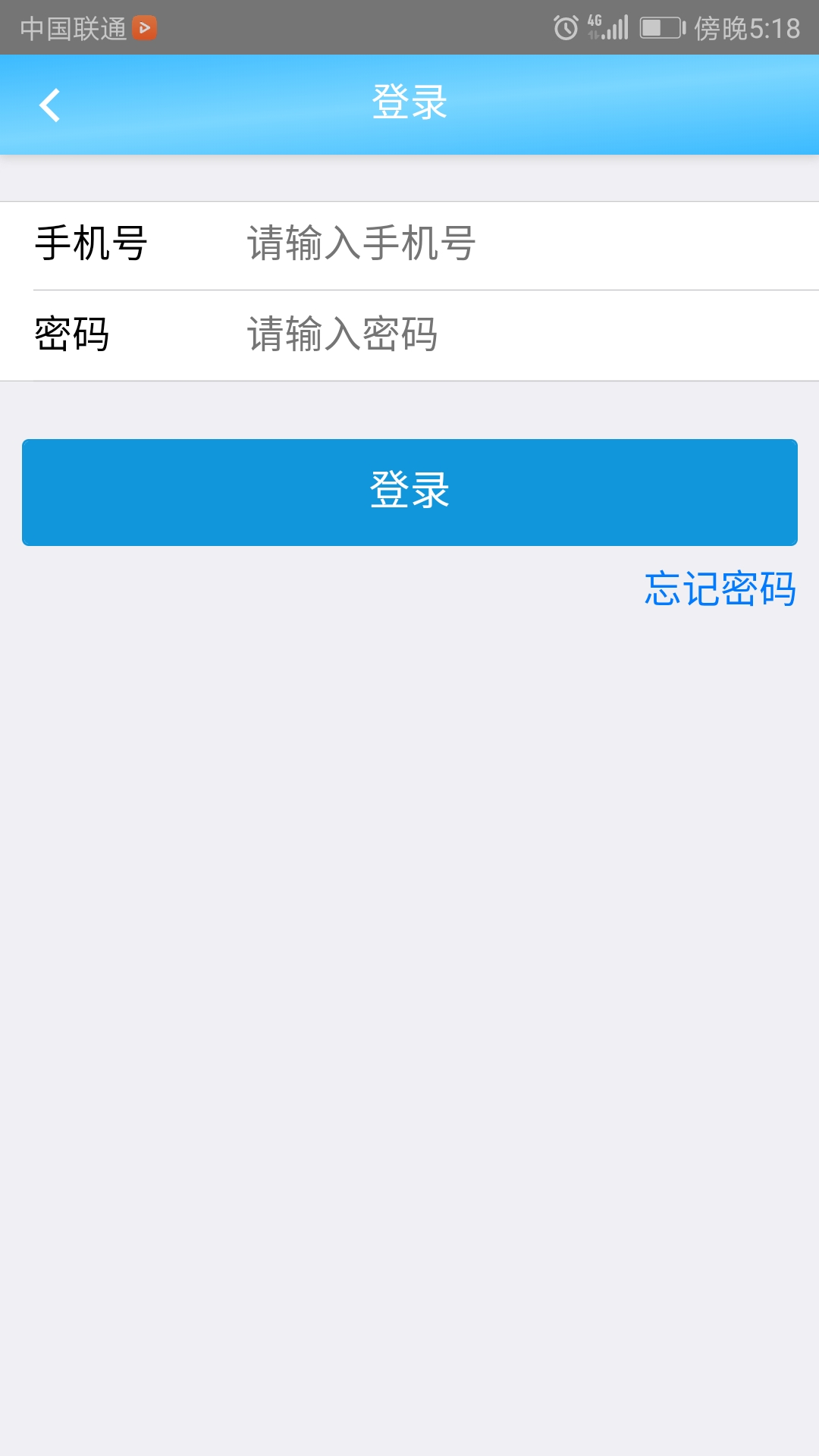 ������appv1.2.3.4 ��׿��