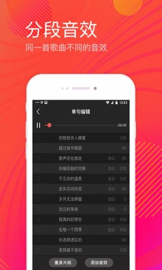 ȫ��K���ϰ汾4.3.6��ʷ�汾