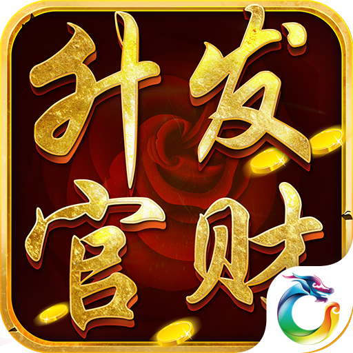 ���ٷ���˽����v1.0 ���°�