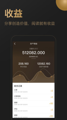 ����appv1.5.1 ���°�