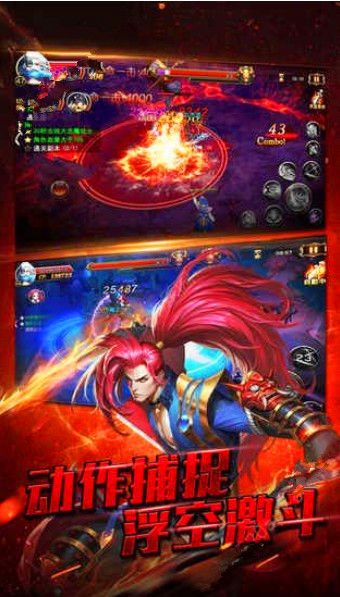 ��֮ʥ���ƽ��v1.0.0 ��׿��