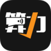 �����ƾ�appv2.0 ���°�