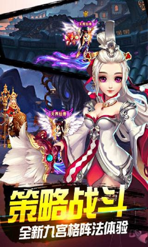 ���ν�������v1.0.130 ��׿��