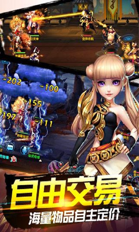 ���ν�������v1.0.130 ��׿��