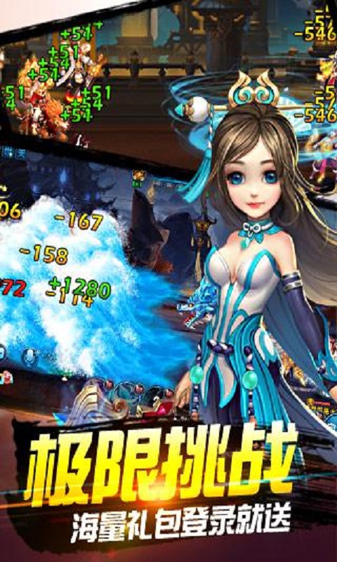 ���ν�������v1.0.130 ��׿��