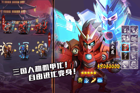 ��ը����v2.2.9 ���°�