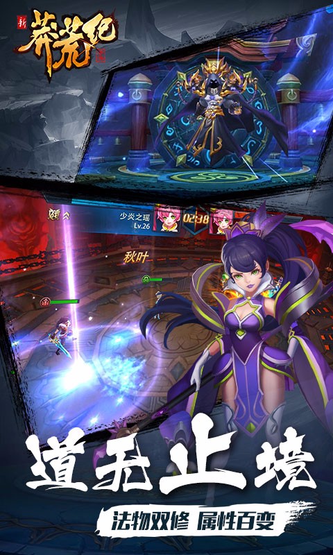 ��ç�ļ�ç�ļ�3��v��v1.0.6 ���°�