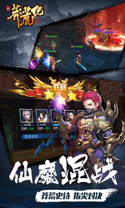 ��ç�ļ�ç�ļ�3��v��v1.0.6 ���°�