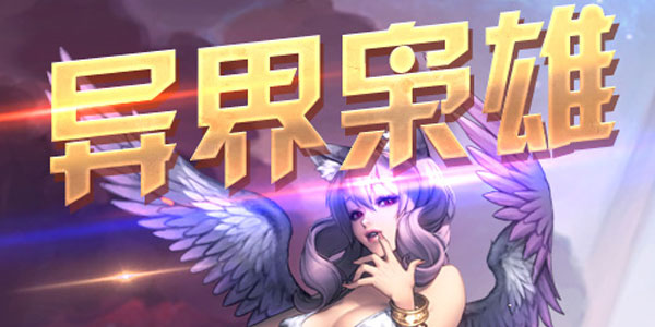 ����������ΰ汾��ȫ-�������BT-�ƽ⹫���������ʯ