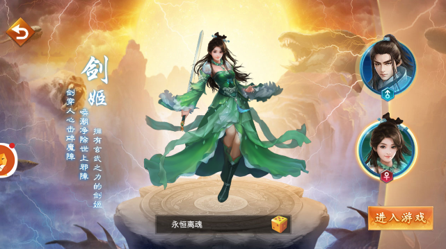 ��������¼��v��v1.0.22 ˽��