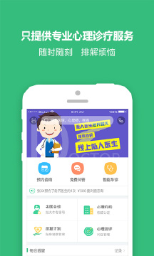 �ĵ�����appv2.4.6 �ٷ���