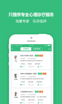�ĵ�����appv2.4.6 �ٷ���