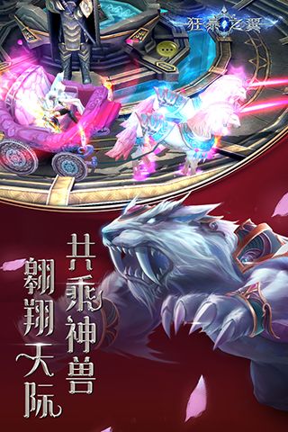 �������ƽ��v4.5.0 ��׿��