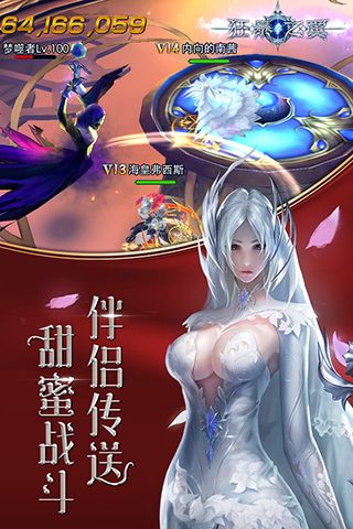 �������ƽ��v4.5.0 ��׿��
