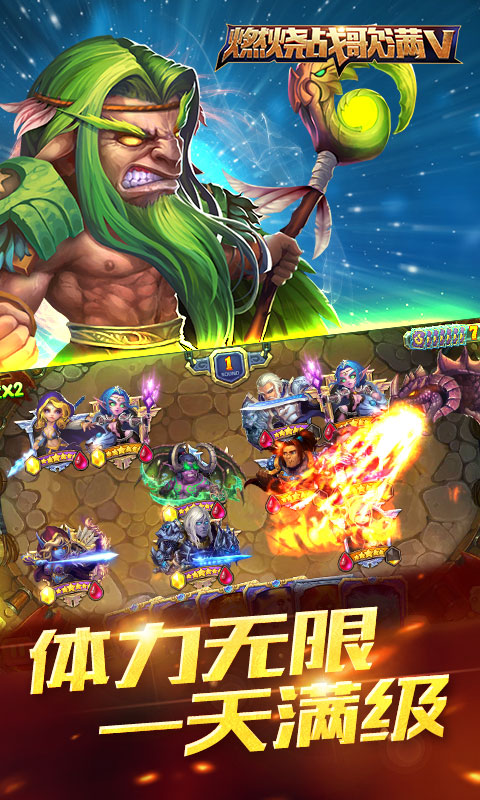 ʥ�⽵�ٱ�̬��v1.0 ��׿��