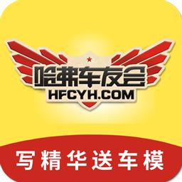 �������ѻ�appv2.8.0 ��׿��