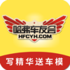 �������ѻ�appv2.8.0 ��׿��