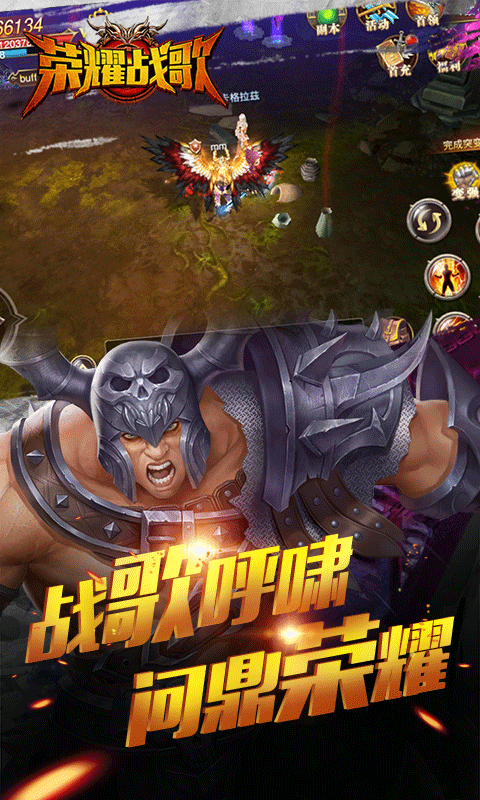 ��ҫս�����޽�Ұ�v1.0 ��׿��