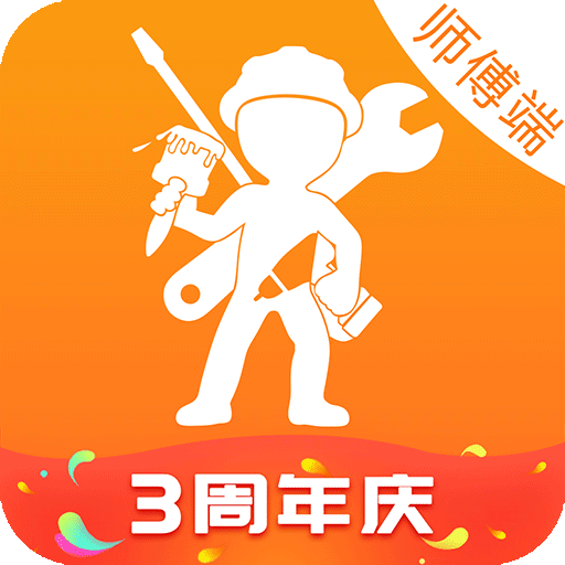 ����С��ʦ����v3.2.8 ��׿��