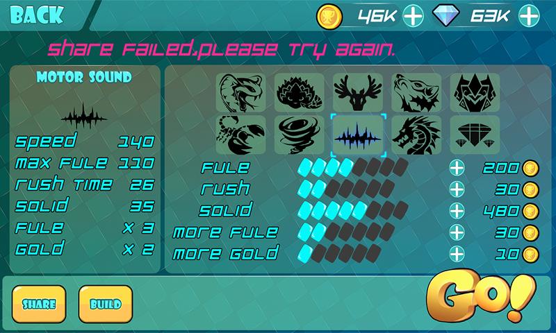 ����֮��Dream Carv1.8  �ٷ���
