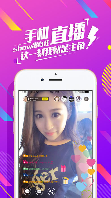 ӳ��ֱ��iOS������v3.0.4 iPhone��