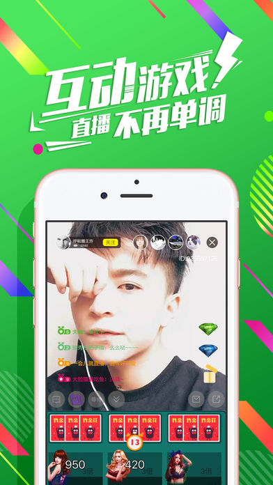 ӳ��ֱ��iOS������v3.0.4 iPhone��