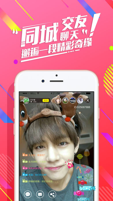 ӳ��ֱ��iOS������v3.0.4 iPhone��