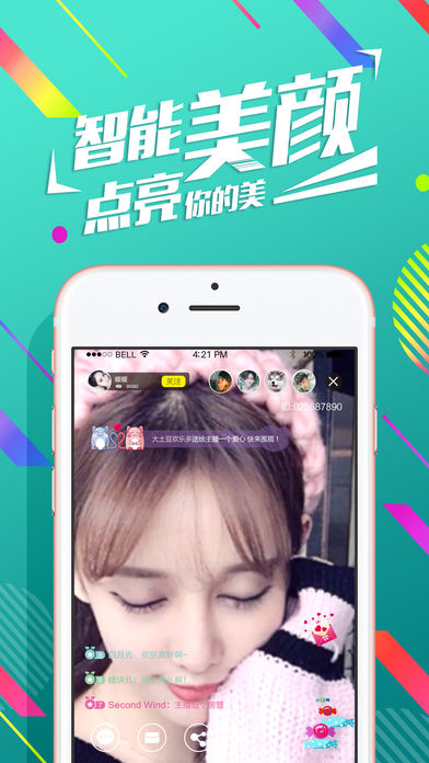 ӳ��ֱ��iOS������v3.0.4 iPhone��