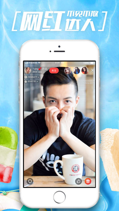 ����ֱ��iOS������v1.0 iPhone��