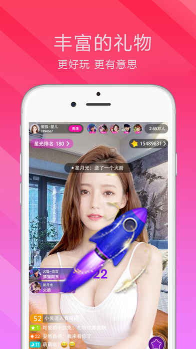 ����ֱ��iOS������v3.0 iPhone��