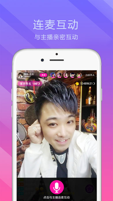 ����ֱ��iOS������v3.0 iPhone��