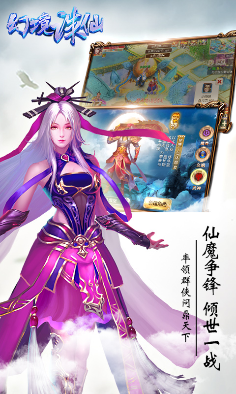 �þ������ƽ��v2.6.1.8 ���޺���