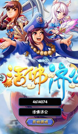 ���ù���̬��v1.0 ��׿��