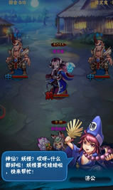���ù���̬��v1.0 ��׿��