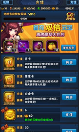 ���ù���̬��v1.0 ��׿��