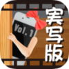 ����Ů������v1.0 ��׿��