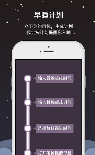 С��ϢAPPv1.0 ��׿��
