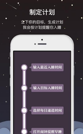 С��ϢAPPv1.0 ��׿��