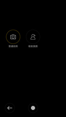 ������ü���appv4.3.4 ��׿��