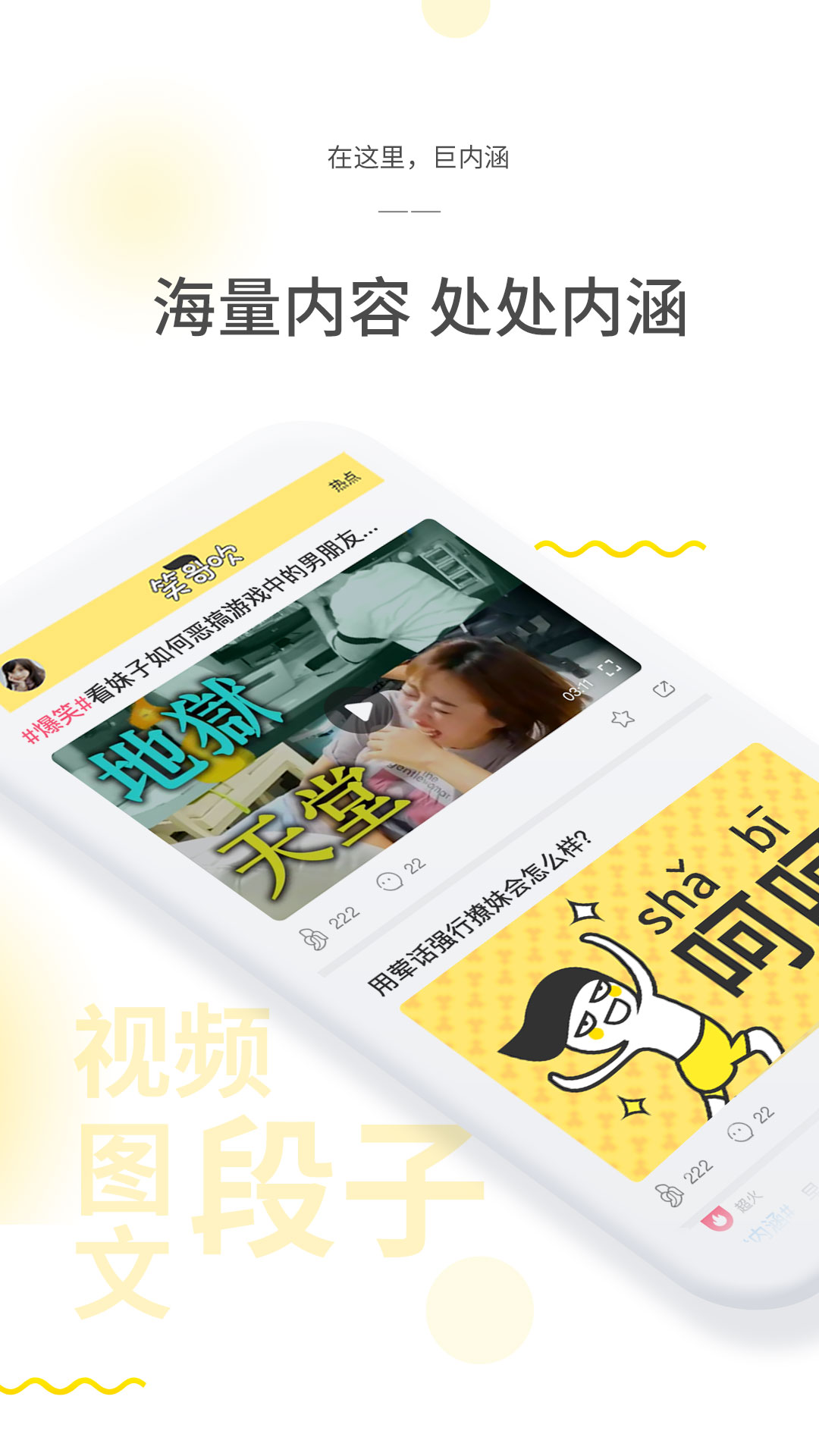 Ц�紵appv1.0.9 ��׿��