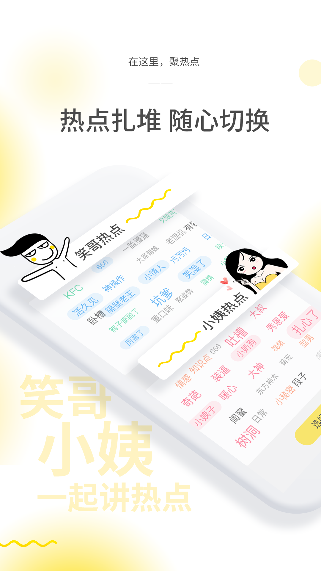 Ц�紵appv1.0.9 ��׿��