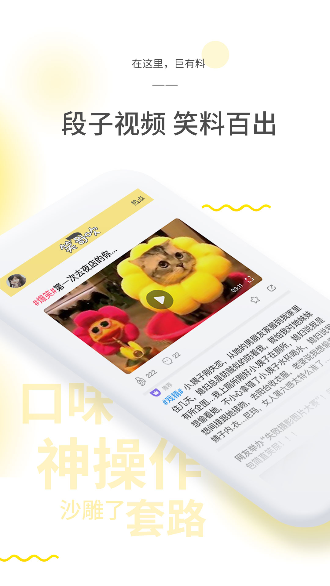 Ц�紵appv1.0.9 ��׿��